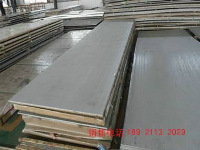 上海宝钢不锈钢板多少钱一吨？