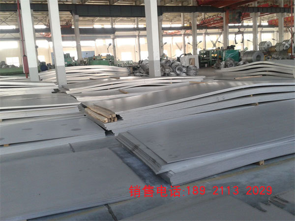 广州联众产不锈钢板行业景气度下降处于弱势，需求低迷