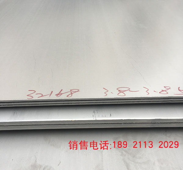 上海宝钢不锈钢板市场涨跌稳互现